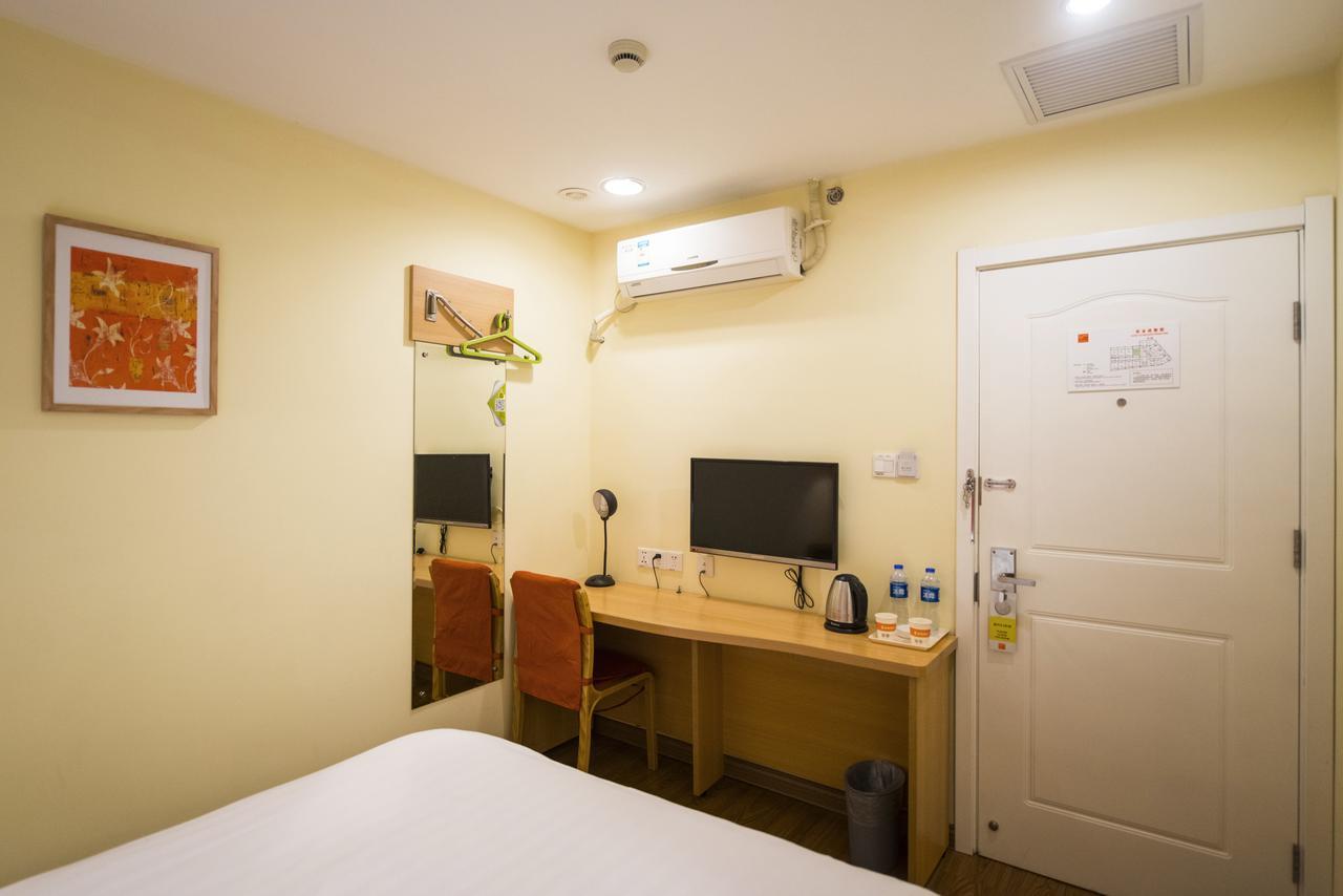 Hotel Yansha Xinyuanli Beijing