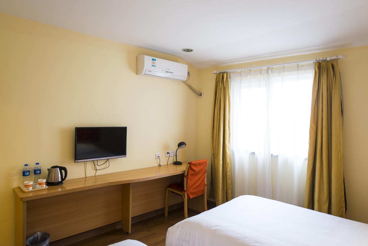 Yansha Xinyuanli Hotel Beijing